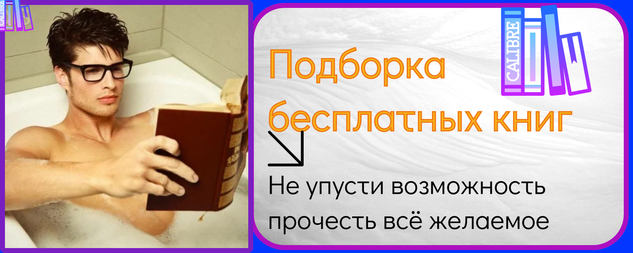 Здесь была красивая картина, которая загрузится чуть позже;)