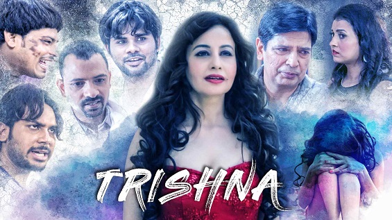 18+ Trishna Hindi S01 Complete Web Series Watch Online