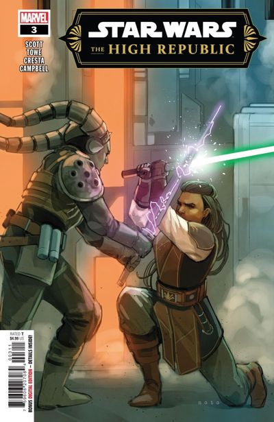 Star Wars - The High Republic #3 (2024)