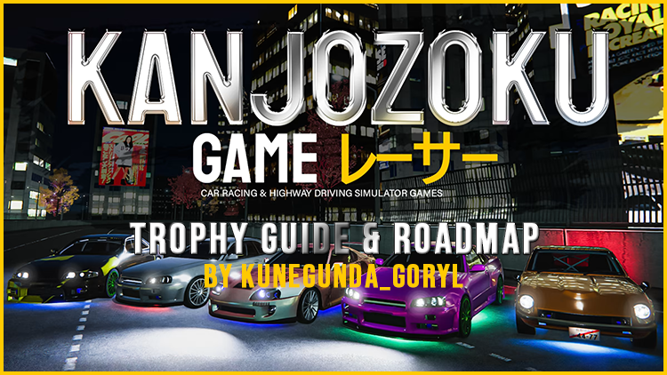 Kanjozoku Game レーサー - Car Racing & Highway Driving Simulator Games