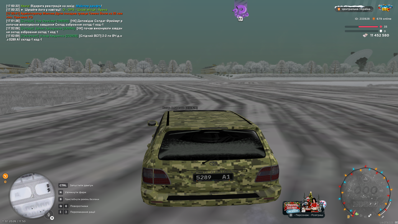 mta screen 2026 01 11 17 53 04