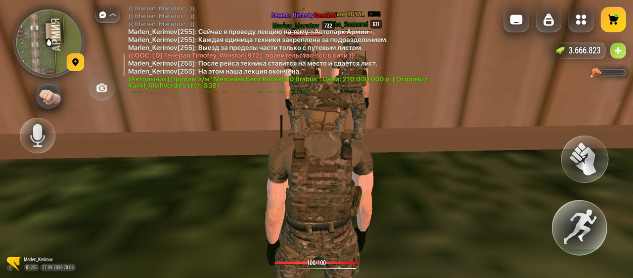 Screenshot 2026 09 27 23 06 24 105 com russia game