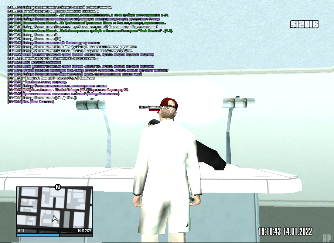 Screenshot_6