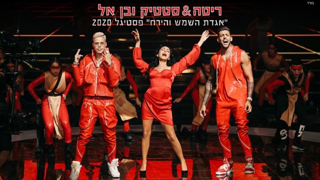 תמונה