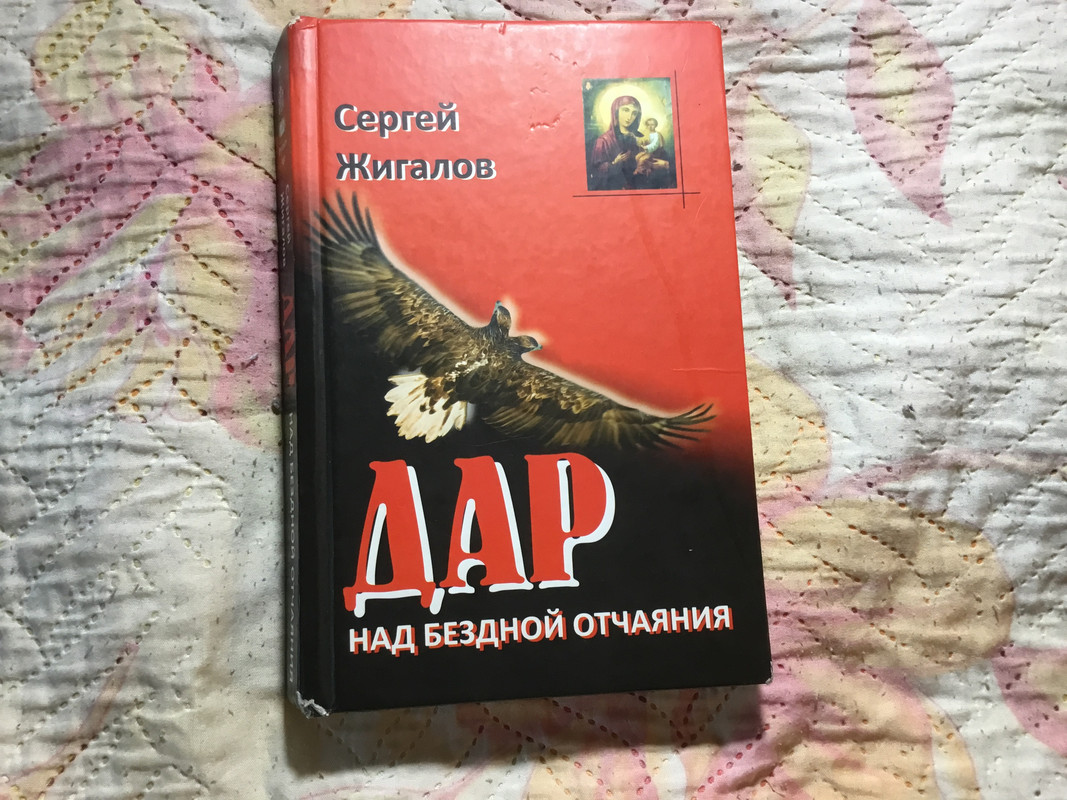 50FFBD8A-8253-4F4A-BCE2-A8031566EABC