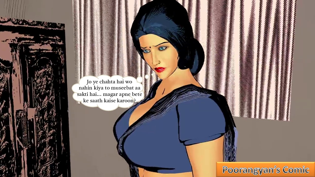 [Image: 121.jpg]
