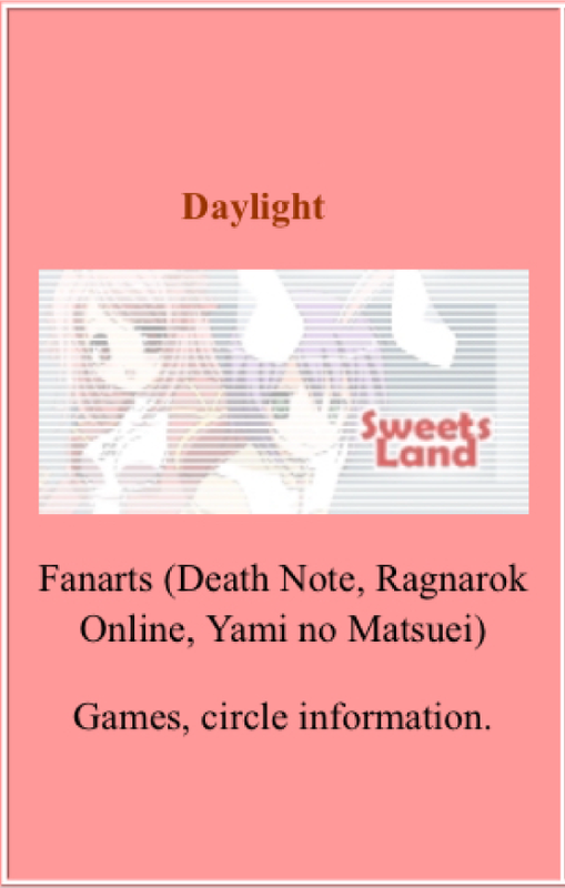 daylight