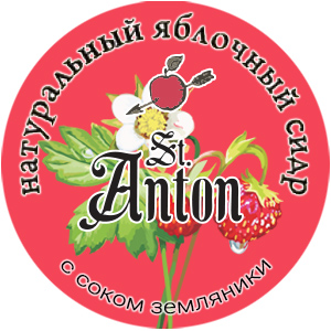 Аметист Земляничный_илл.