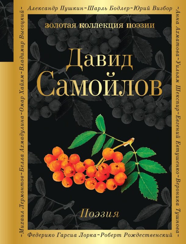 cover1-w820