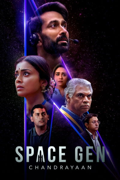 Space Gen: Chandrayaan (Season 1) Hindi HotStar WEB Series WEB-DL ESub –  720p [450MB]