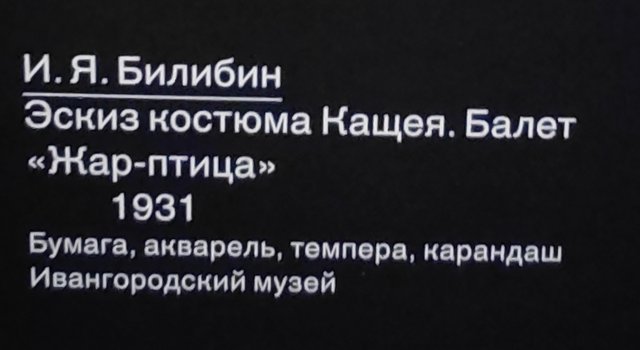 https://i.postimg.cc/yxSgQvXb/140-IMG-20230317-190854.jpg