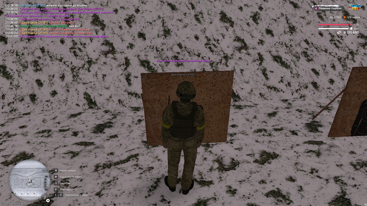 Grand Theft Auto San Andreas Screenshot 2026 02 11 13 41 02 96
