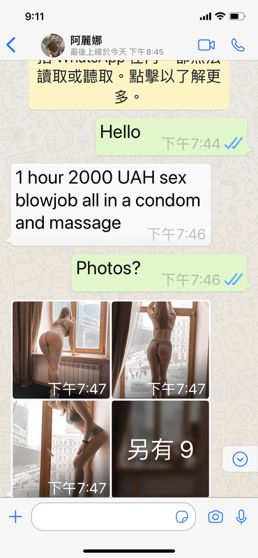 0219DA8C-BAD7-4D98-90C7-AA5D0DB65BB1