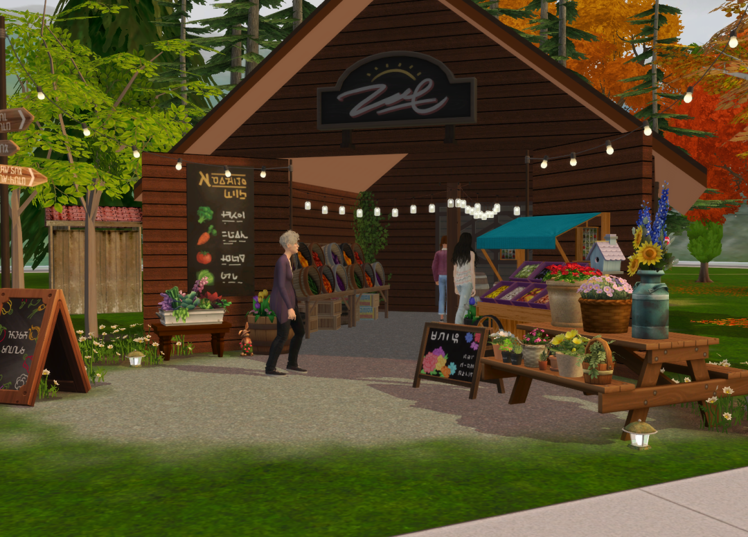 Sims2-EP9-RPC-2024-08-05-12-30-42-58