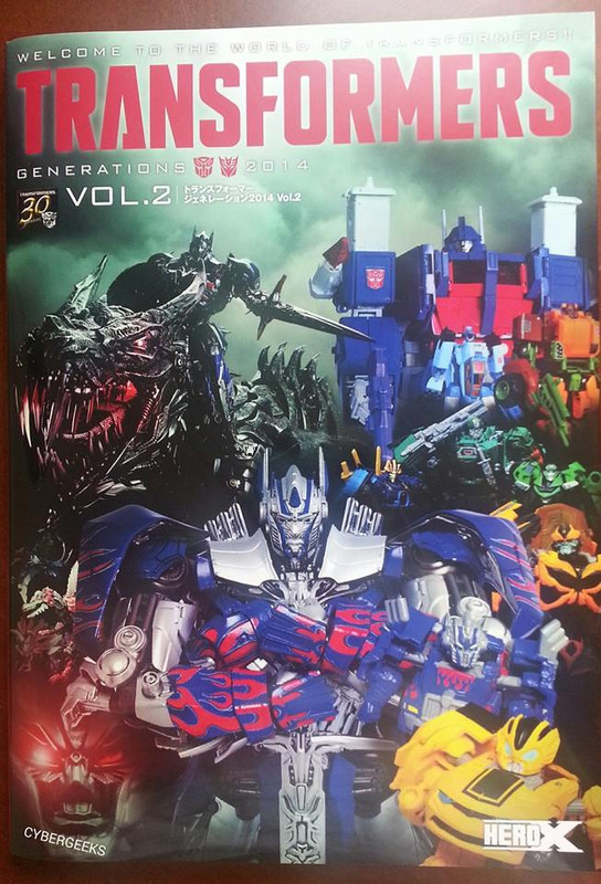 1907730_867526759925884_5953072955954931560_n