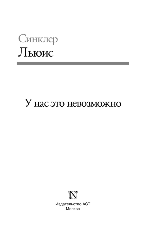 ASE000000000830120-03