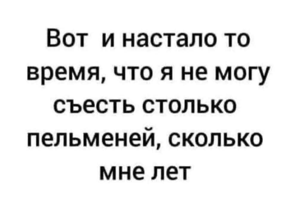 [Изображение: izobrazenie-viber-2026-04-29-05-12-49-435.jpg]
