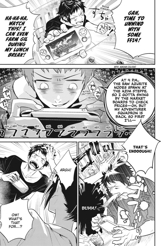 Final Fantasy Lost Stranger - c001 (v01) - p007 [dig] [Yen Press] [Sticky Oak]