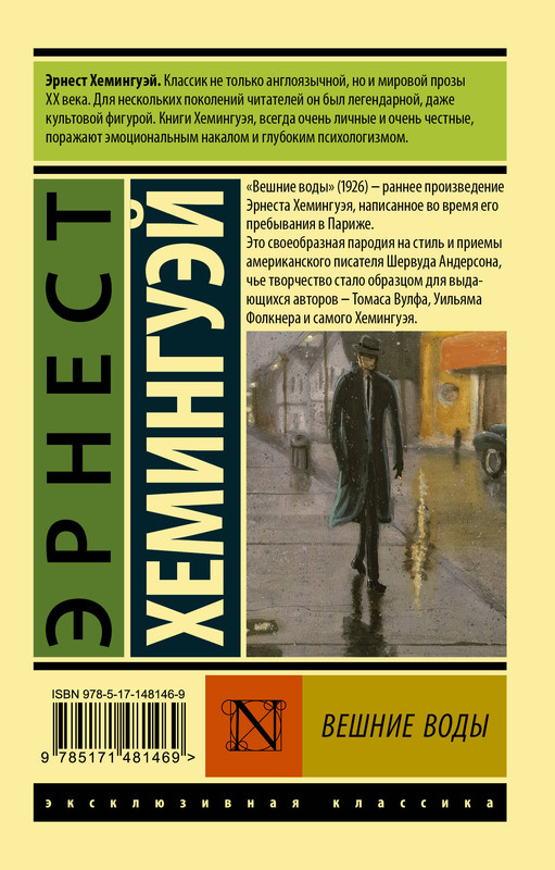 2-cover4