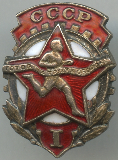 1941-1946_1_MD_A