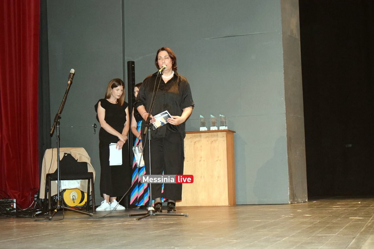 megaro-DSC-0244