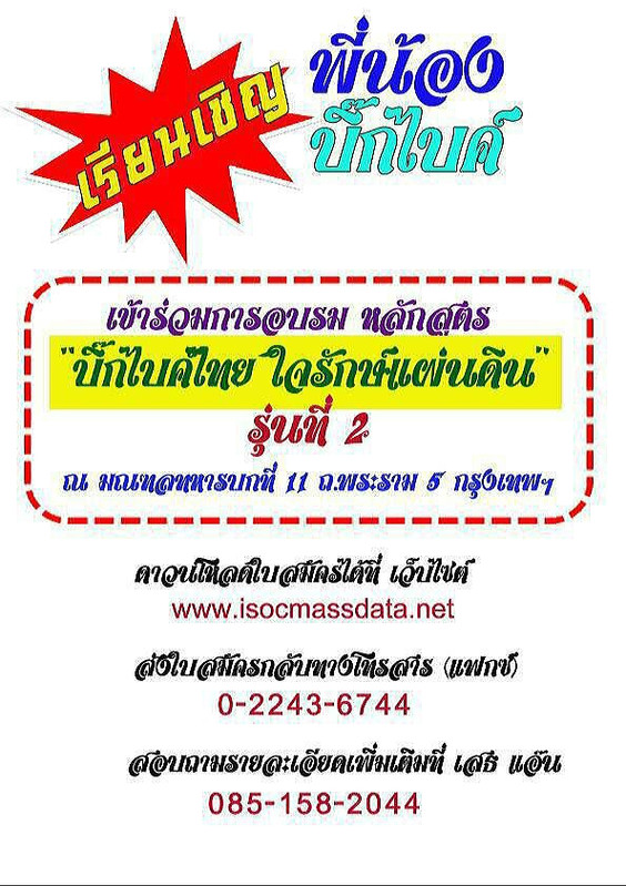 20260812 175819