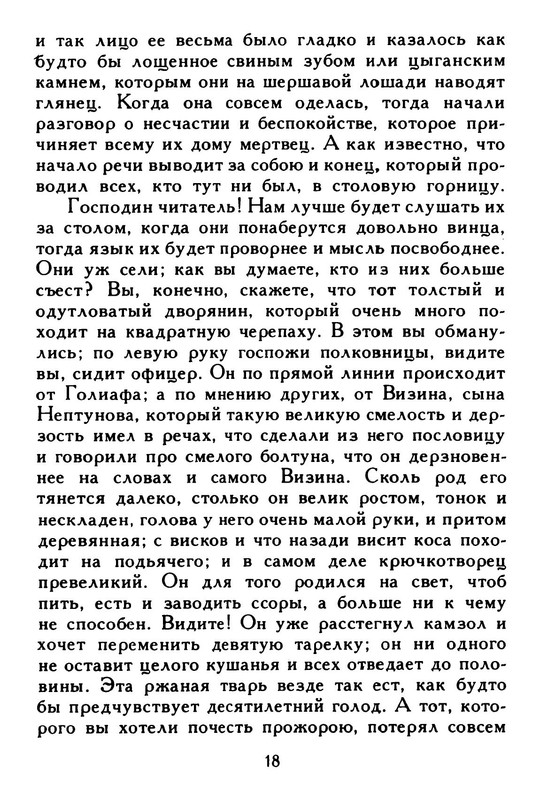 p0019