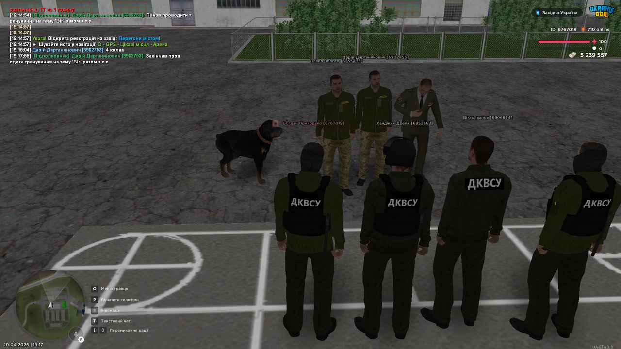 UKRAINE GTA 20 04 2026 19 17 58
