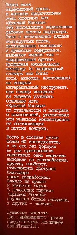 https://i.postimg.cc/yxVcfftv/134-IMG-20250814-123457.jpg