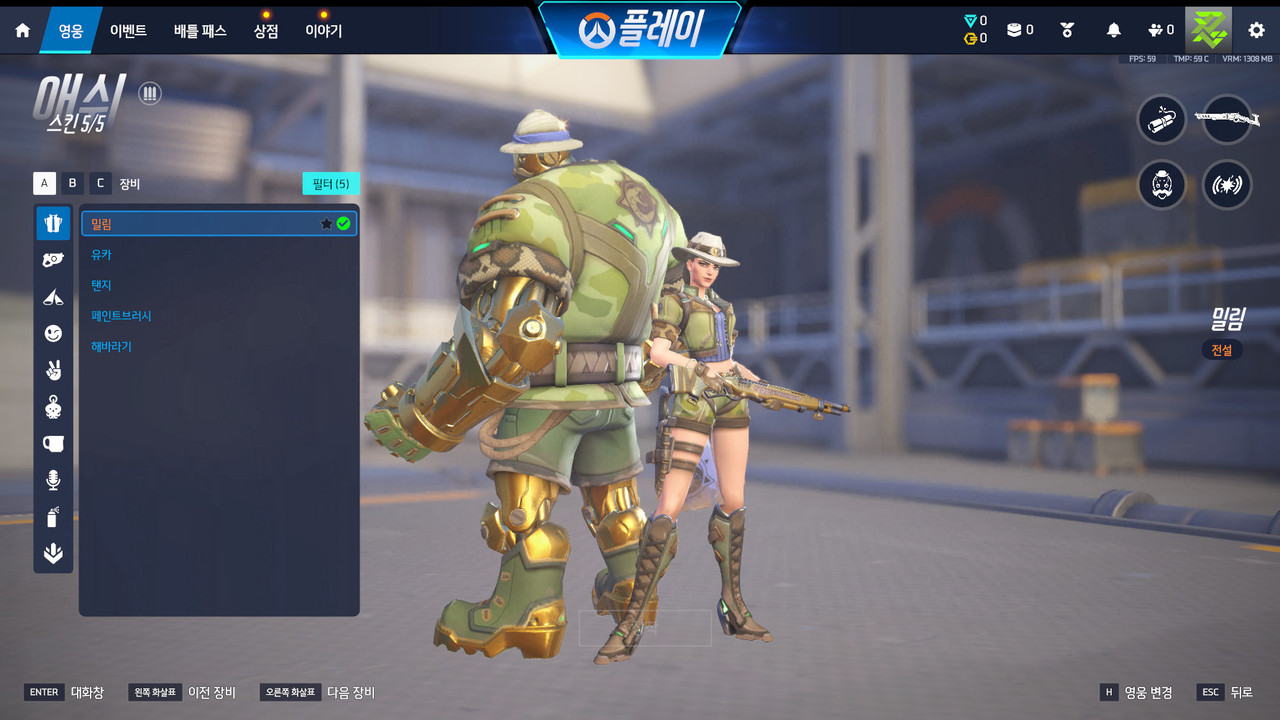 Screen Shot 26 04 13 17 10 35 000