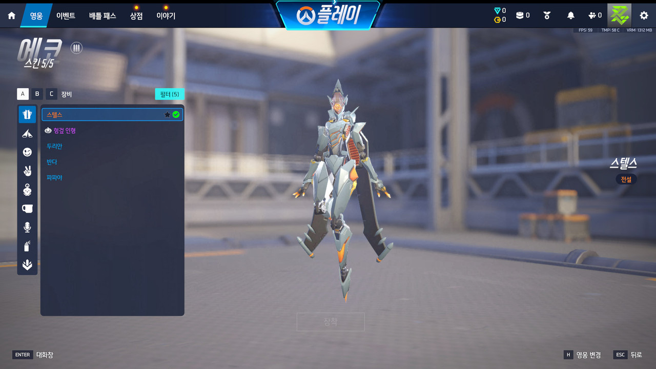 Screen Shot 26 04 13 17 10 37 000