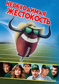 imgonline-com-ua-Resize-THFFF04CCaei