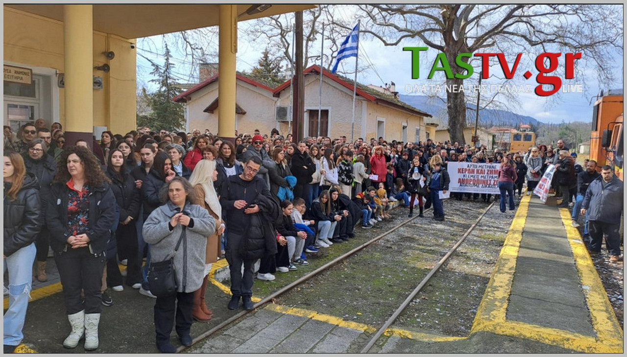 2025-02-28-164612-LGO