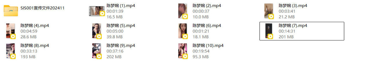 20260913 84c5b98404db26907772emi BWc6Yk Bz X