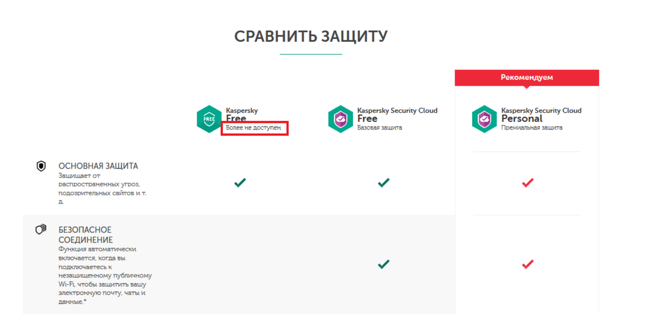 Screenshot.png