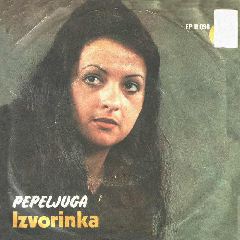 Izvorinka Milosevic 1972 p