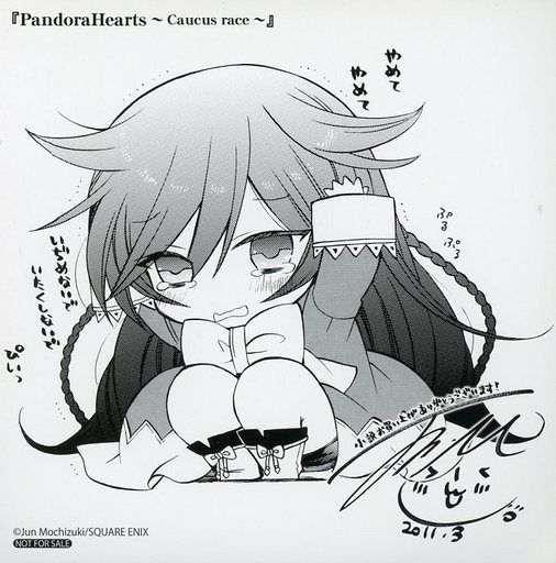 5ee43b1d3c455375c724f2e8bb005513