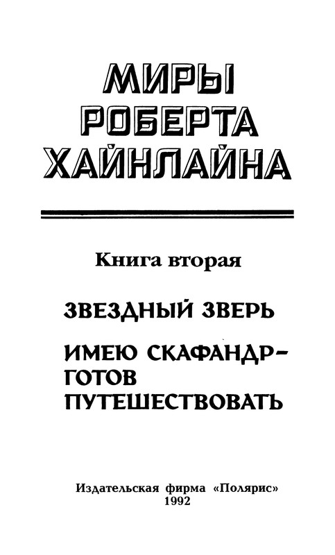 p0006