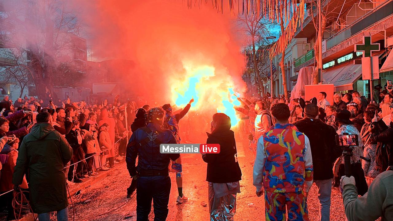 KALAMATIANO-KARNABALI-IMG-8303