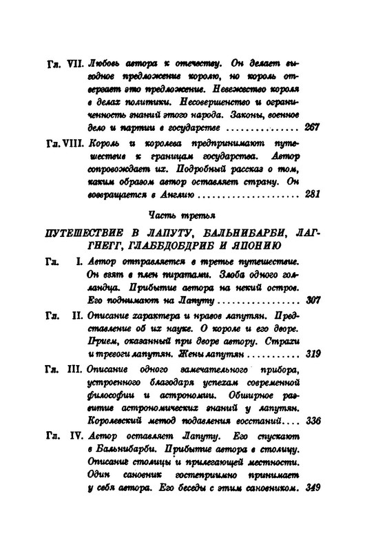 p0024