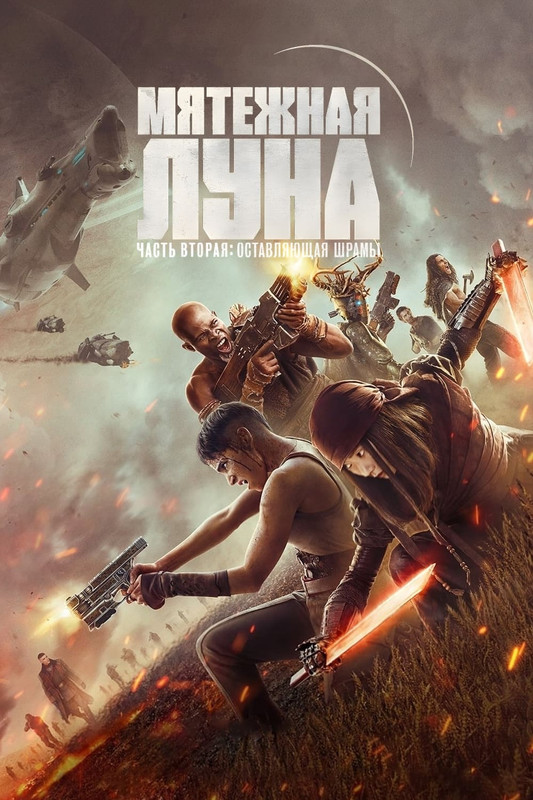 Немного о типа киноновинках Немного о типа киноновинках