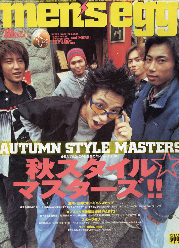 oct 2000