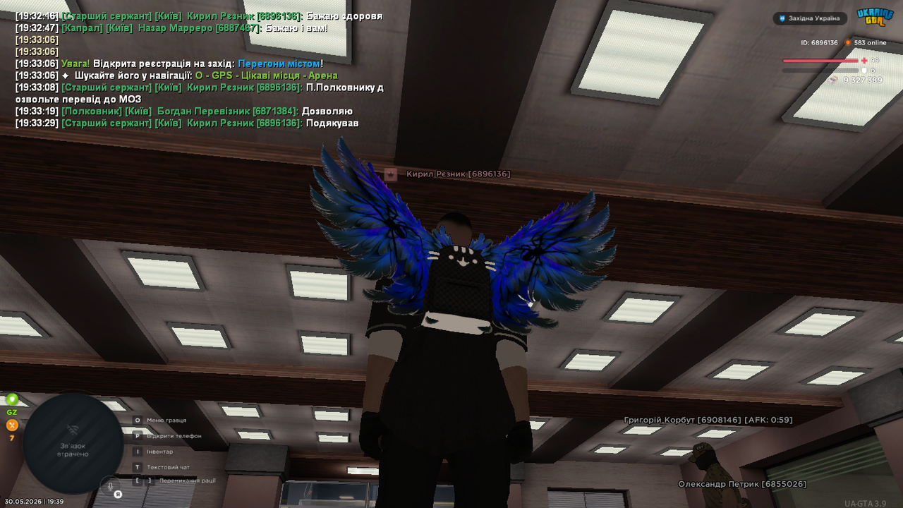 UKRAINE GTA 30 05 2026 19 39 36