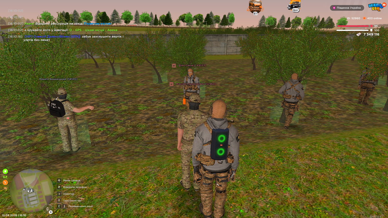 Screenshot 2026 09 13 16 10 17