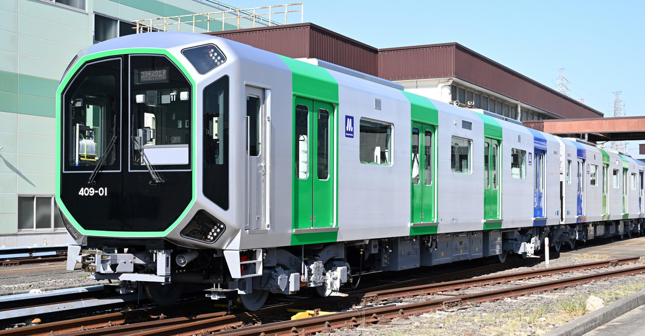 [Image: osaka-metro-2.jpg]