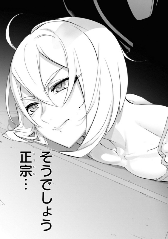Triage XVol22-31