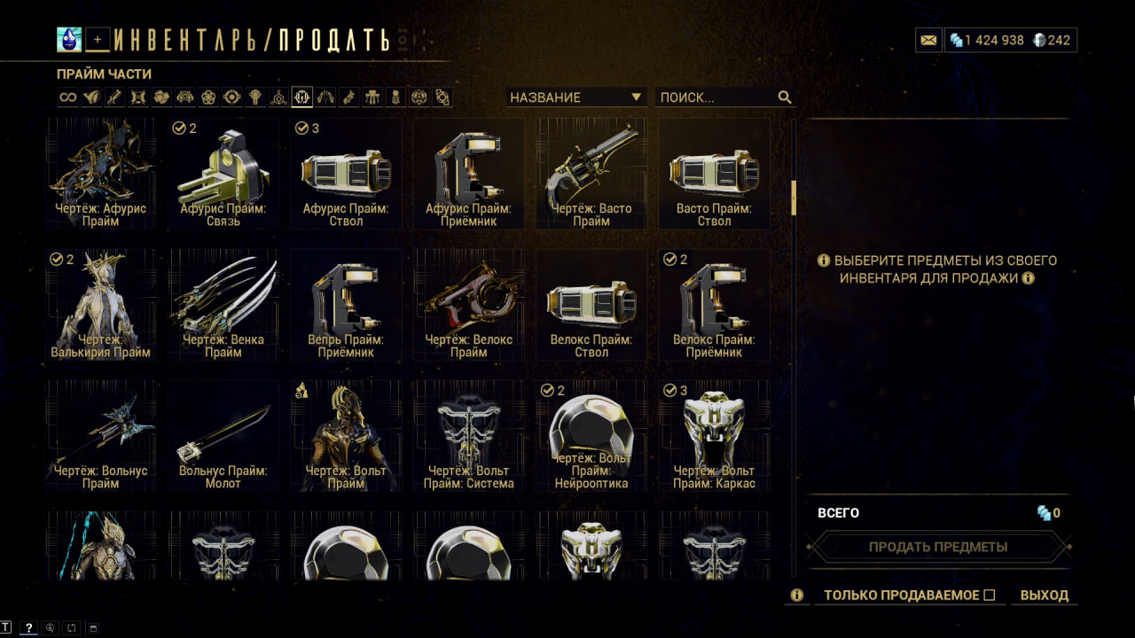 photo 36 2025 11 07 13 13 38