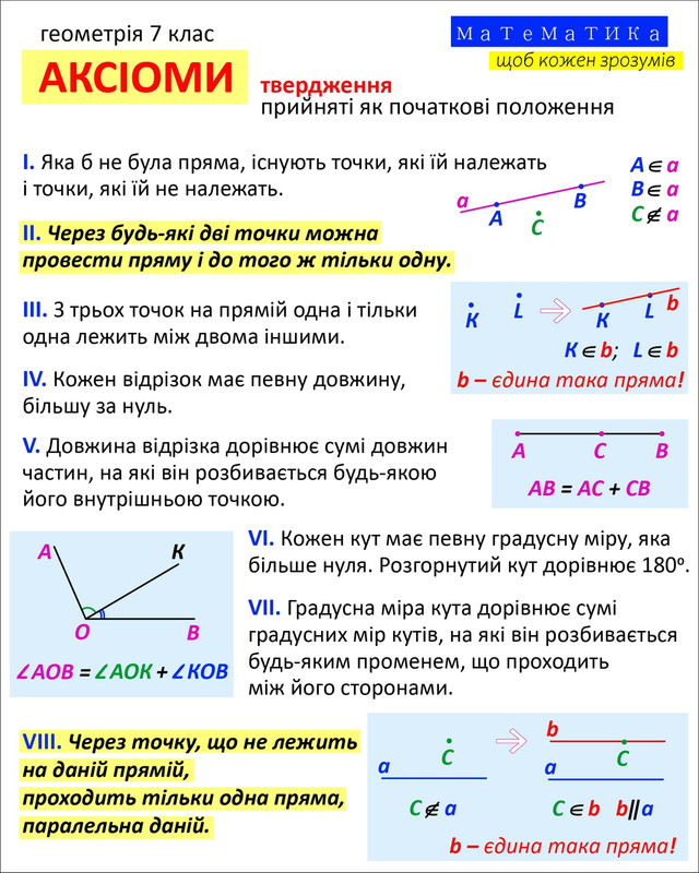 476099486 1147417430360428 7873760247890230549 n