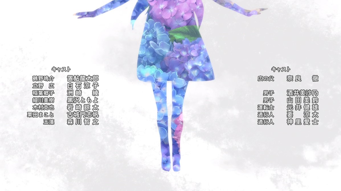 スクリーンショット 2025-07-06 185837