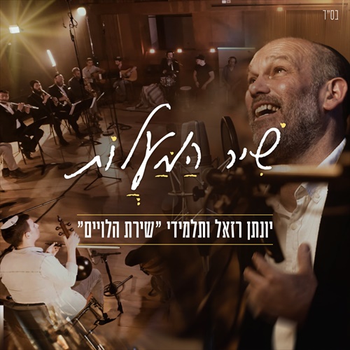 תמונה